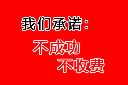 法院支持，陈先生成功追回70万离婚财产